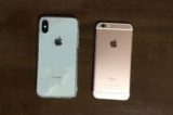 iPhone X iPhone X Receives Backlash After iOS Update
